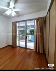 8 @ Mount Sophia (D9), Condominium #514587191